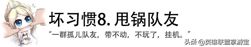 英雄联盟多少集可以打字(英雄联盟电视剧最后一集)