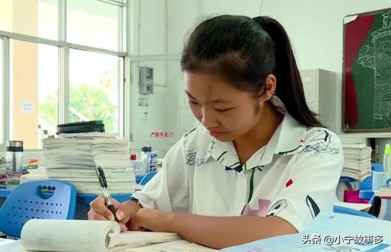 2020年北京高考状元北京2020高考状元