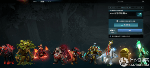 dota2ti5不朽(dota2ti5冠军)