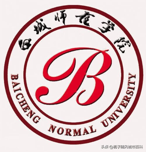 吉林省最好的8所师范类大学一览