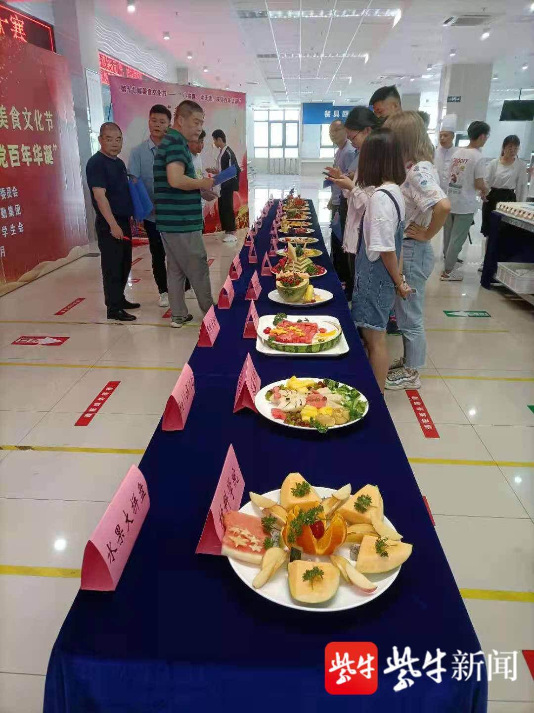 各地高校食堂花式庆祝建党百年(在庆祝建党98周年上的讲话)