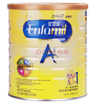 进口十大著名奶粉品牌(十大进口奶粉)