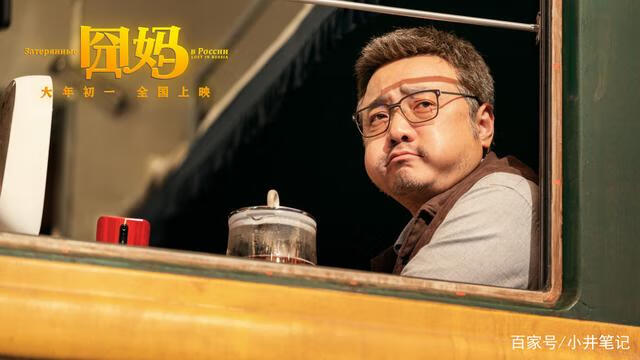 藕粉网站(藕粉官网)