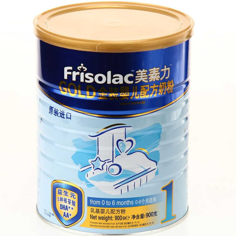 品牌婴儿奶粉排行榜(国产婴儿奶粉品牌排行榜)