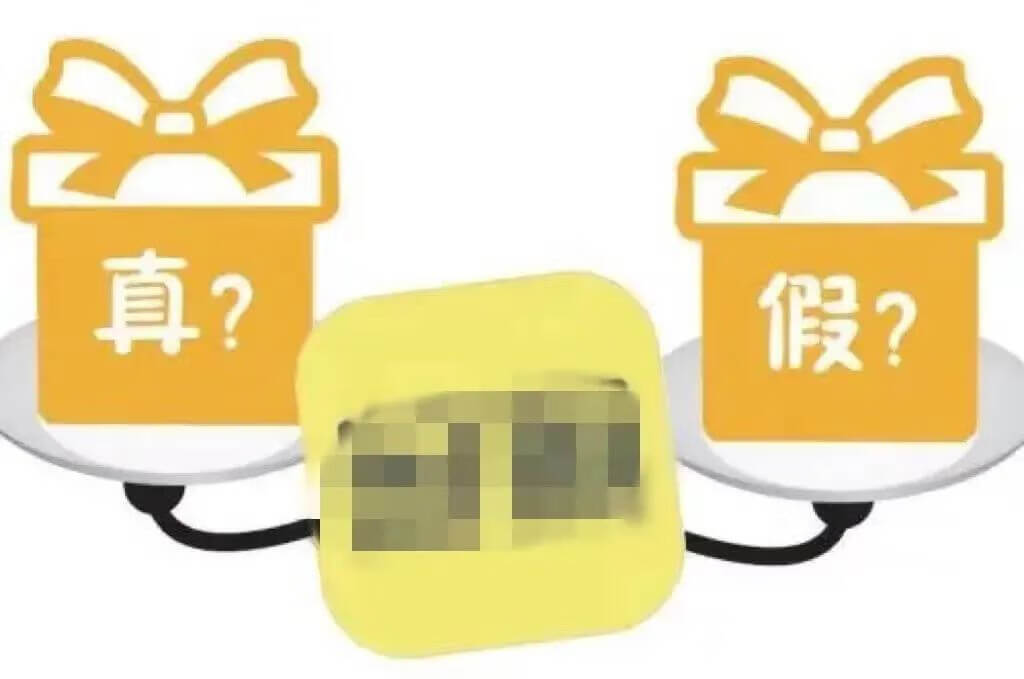 315官方网站查询(中国315诚信品牌查询)