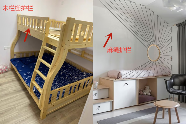 儿童护栏围栏(儿童床边护栏)