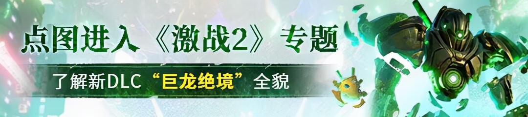 魔兽单机小游戏(魔兽世界网游)