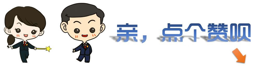 实名举报严重吗(举报会不会泄露举报人)