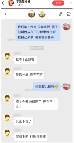 网上游戏(游戏网站)