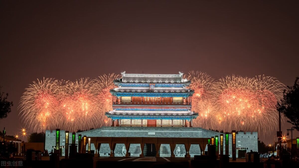 2021国庆节是多少周年庆
