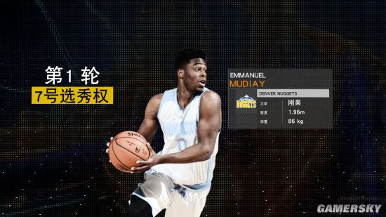 2k16灌篮高手补丁(nba2k17灌篮高手面补)