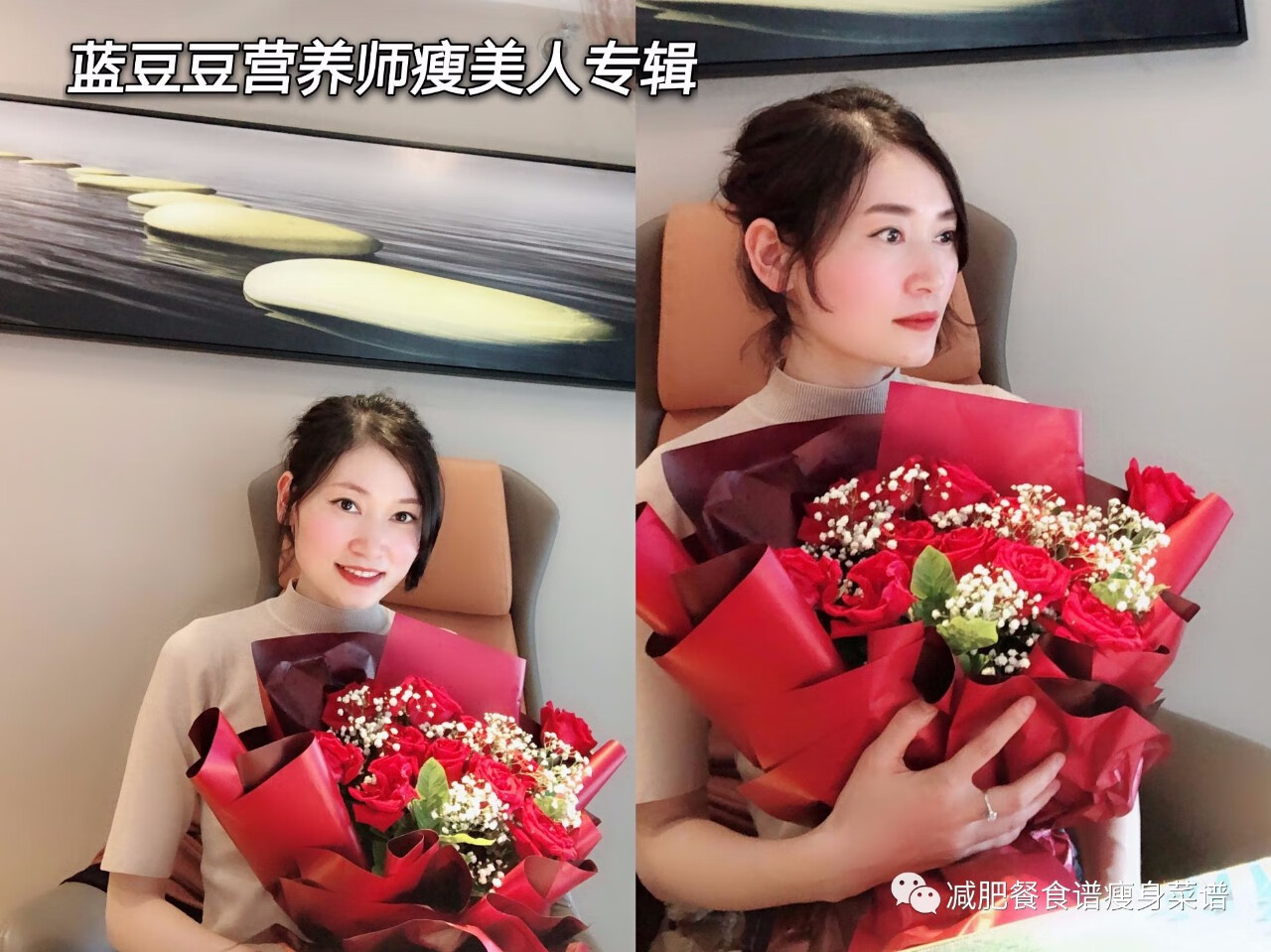 吃什么水果可以减肥?(吃什么水果能减肥最快)