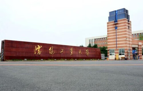 沈阳工业大学专科好吗(沈阳工业大学大专好考吗)