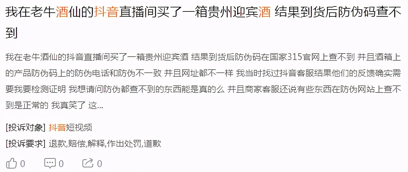 315一件代发(一件代发)