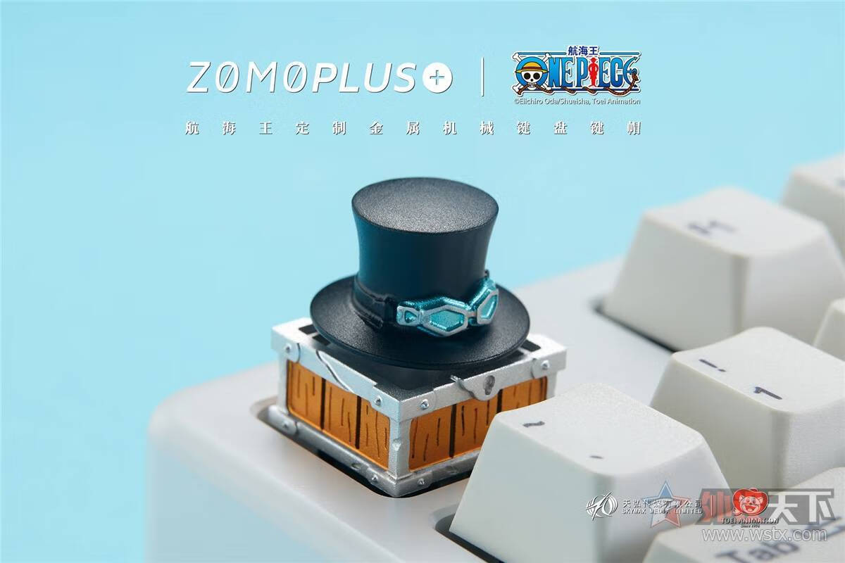 旋转的火焰，ZOMO发布海贼王艾斯可动金属键帽