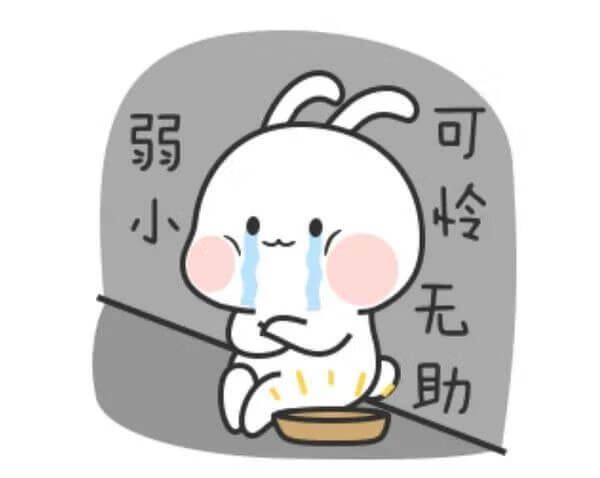 晚婚有几天婚假(男性晚婚婚假是多少天)