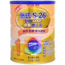 品牌婴儿奶粉排行榜(国产婴儿奶粉品牌排行榜)