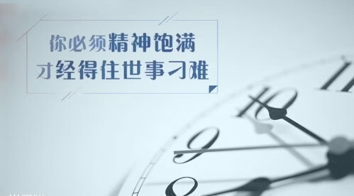 广东学位英语考试(广东学位英语真题)