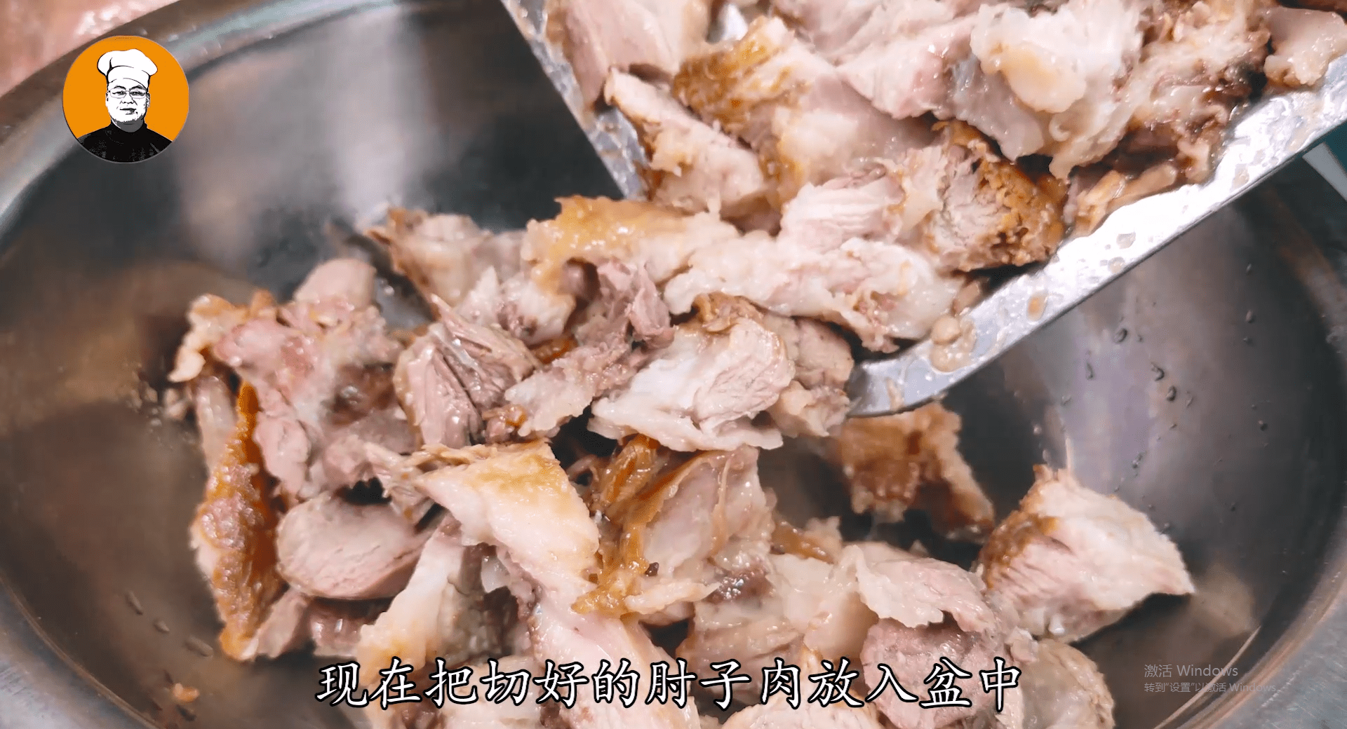 酱肘子怎么酱(东北酱肘子)