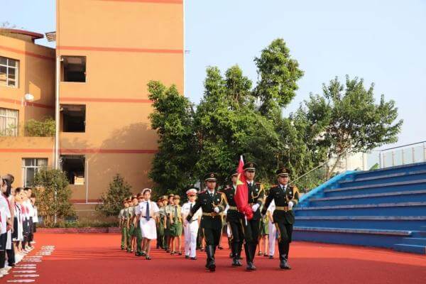 2020年贵州中小学开学时间(贵州小学2020下半年开学时间)