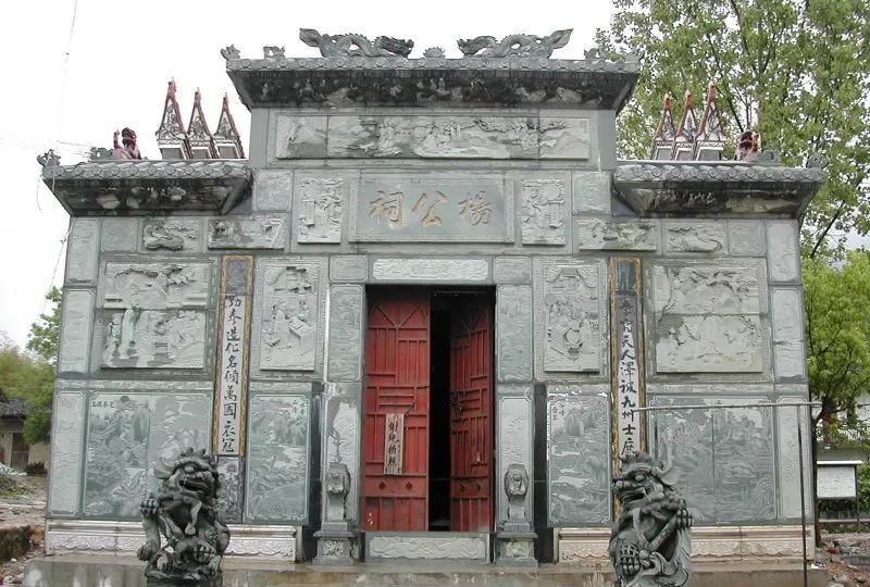 风水看三寮(三僚廖厚基)