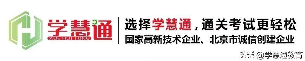 报考消防工程师需要满足哪些条件呢(个人怎么报考消防证)