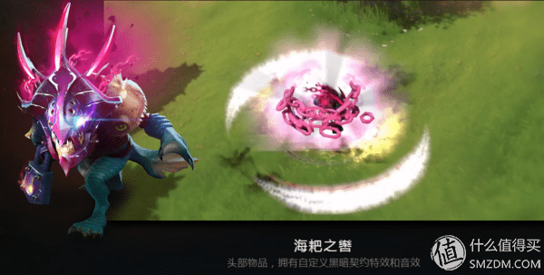 dota2ti5不朽(dota2ti5冠军)