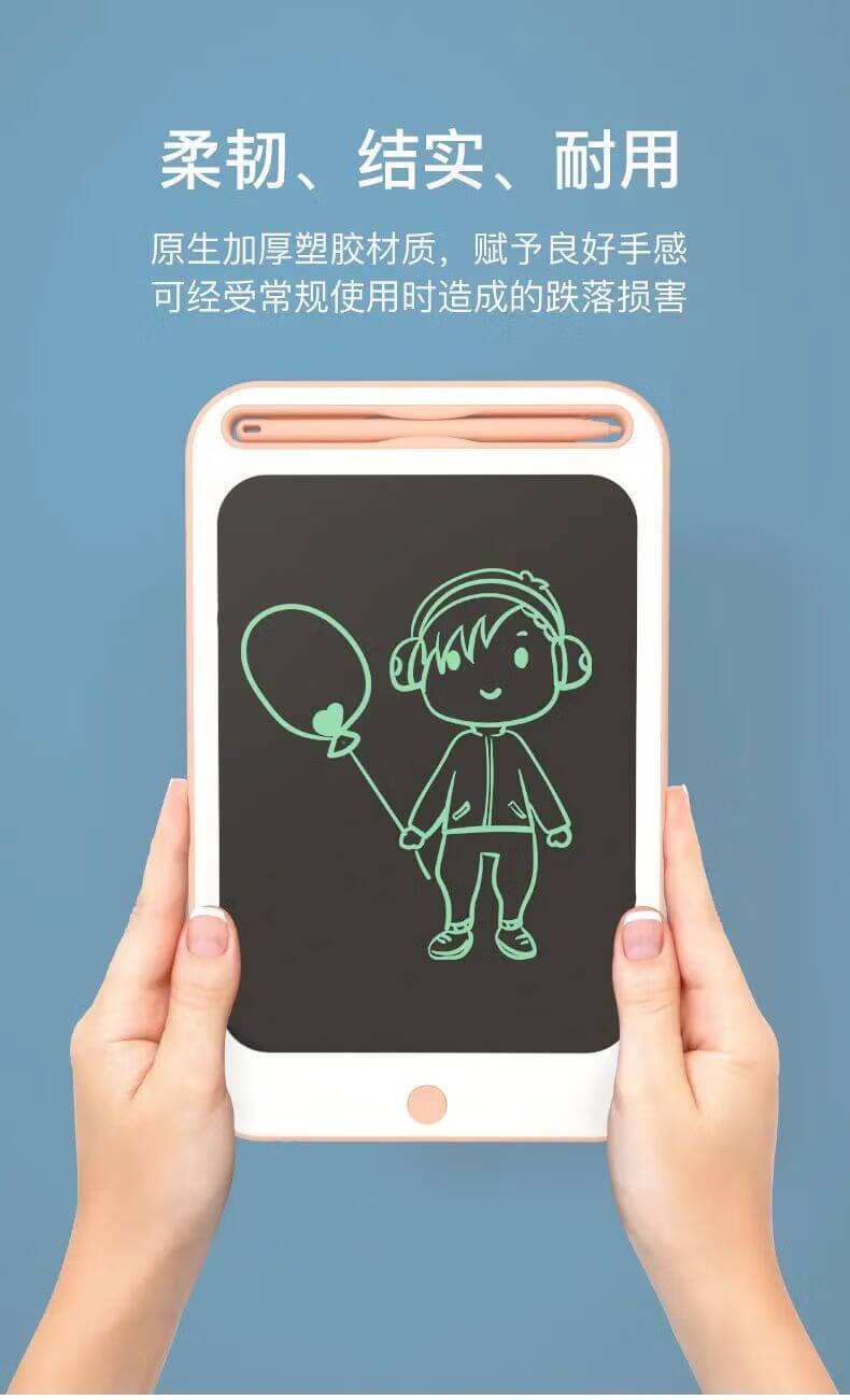 画板多少钱一个(一块画板大概多少钱)