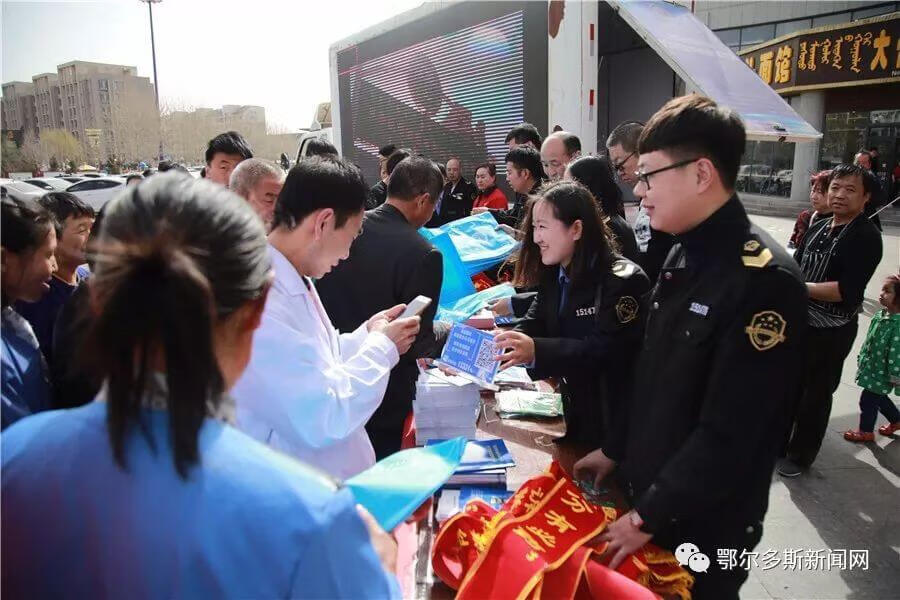 12331食品举报网站(食品安全投诉怎么投诉)