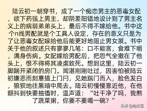 可乐姜汤的作品(熬可乐姜汤的方法)