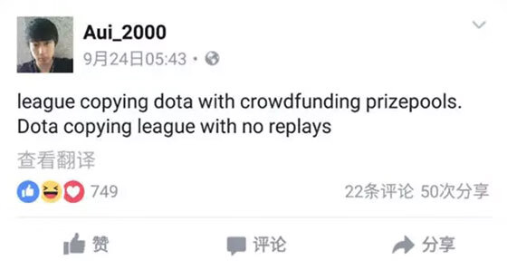 dota录像在哪里(dota如何录像)