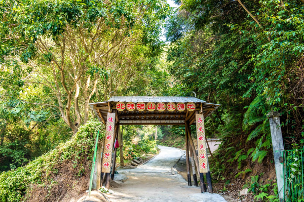 广东省风水宝地(中国风水宝地)