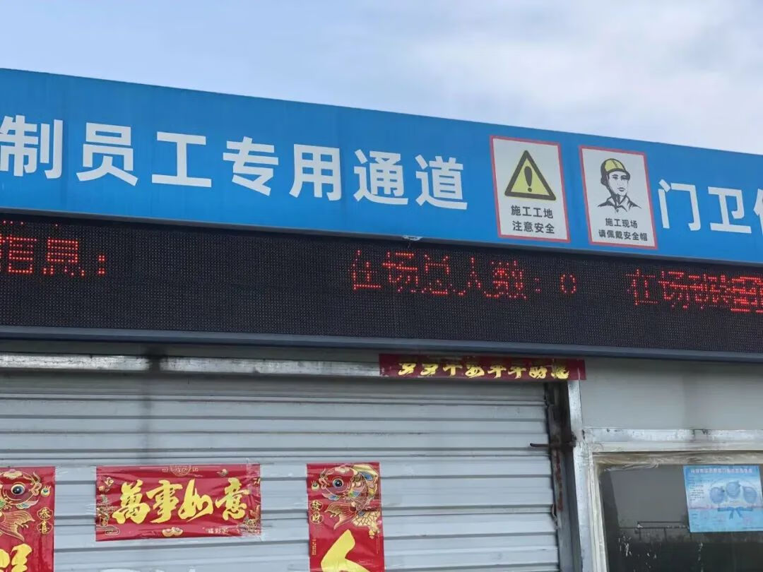 315房子(房产)
