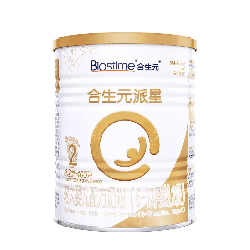 孕产妇奶粉哪个牌子好(孕妇奶粉有哪些)
