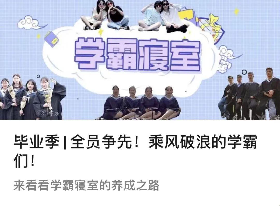 重庆师范大学迎新系统2020(重庆师范大学迎新服务)