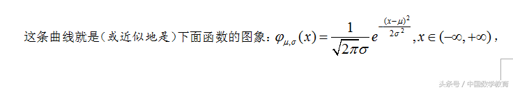 数学教学案例分析(小学数学教学案例50篇)