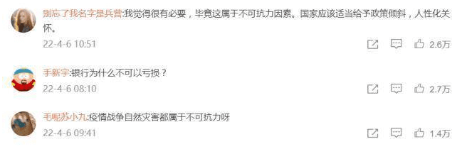 月经推迟5天还没来怎么办(月经推迟20天了还没来怎么回事)