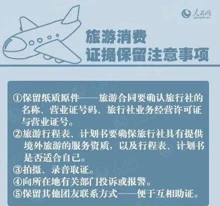 全国315平台官网(315网站)