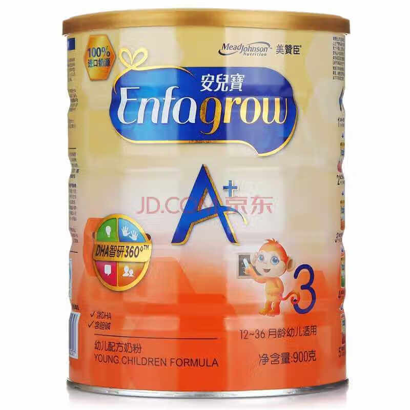 美国奶粉有哪些品牌(美国本土品牌奶粉)