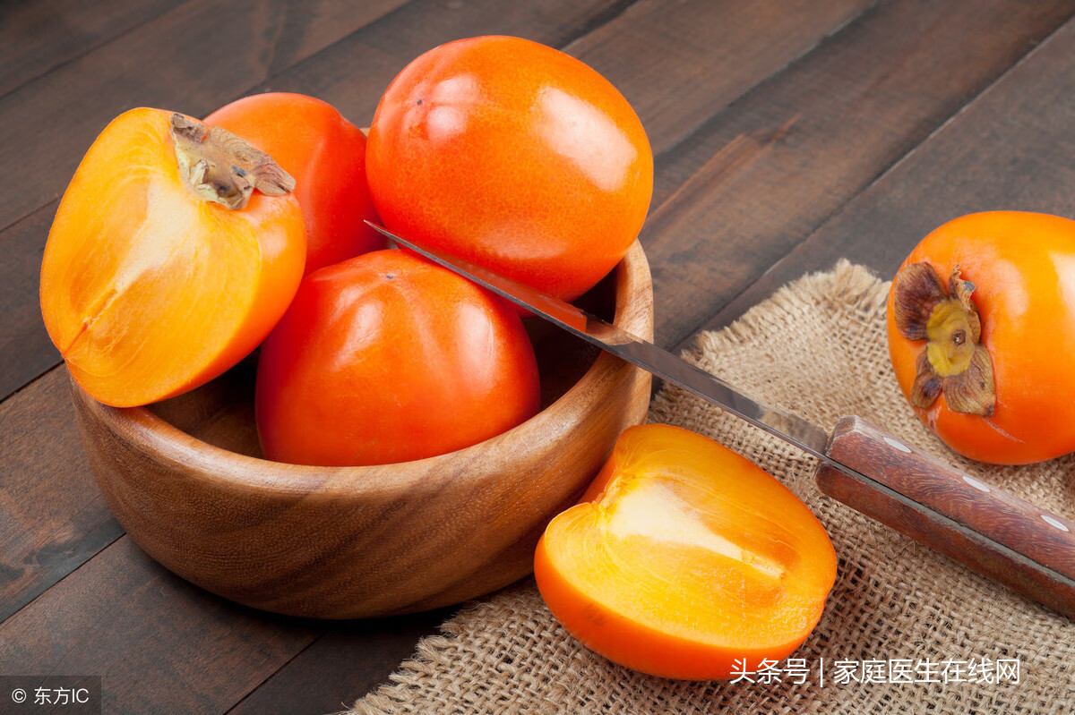 柿子不可以跟什么同吃(柿子不能跟什么同食)
