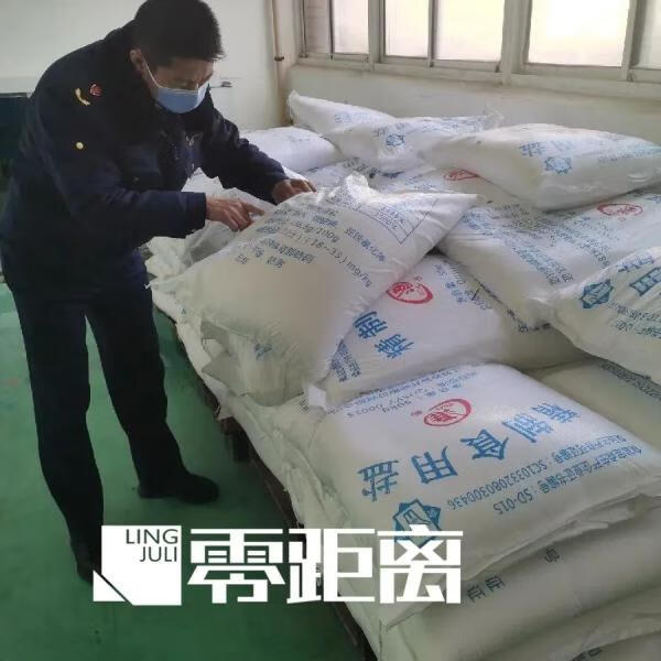 加碘食盐中的碘是指(食盐中加碘是指什么)