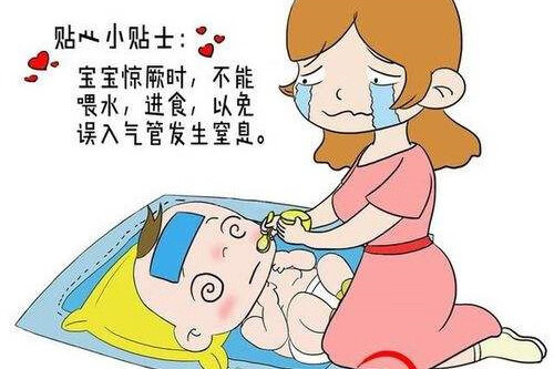 小孩惊厥是什么反应