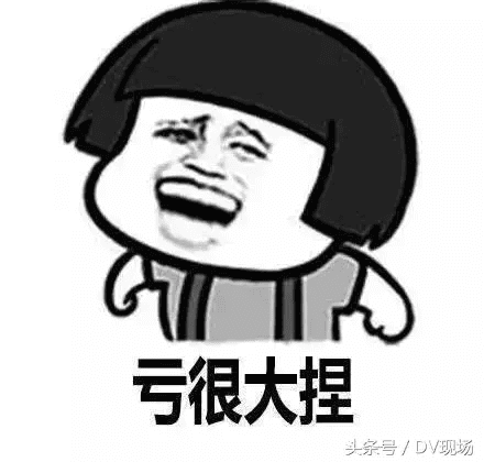 囊虫病(蝇蛆病)