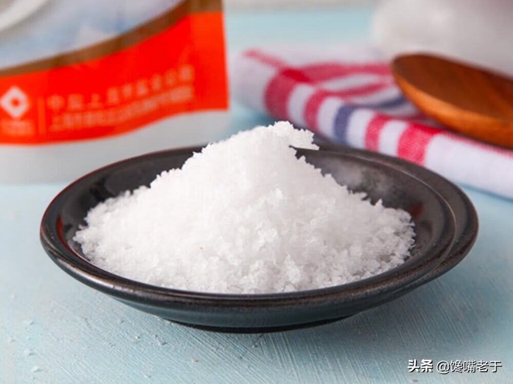 碘盐(碘盐图片)