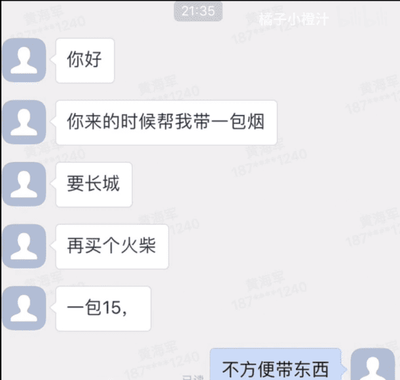 网上游戏(游戏网站)