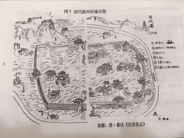 宜宾风水最好的地方(2020年宜宾老城区)