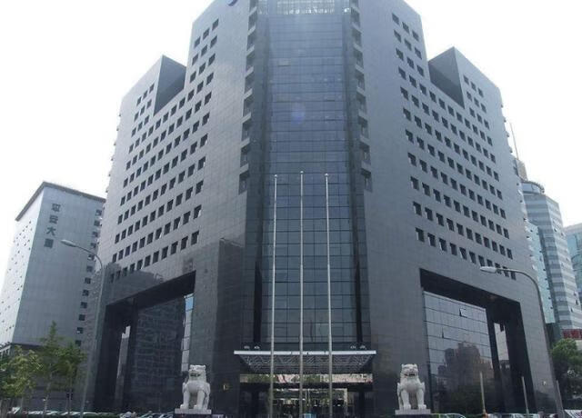 建设银行门口4, 关于貔貅的影视作品我是不知道,哪位网友知道的留言