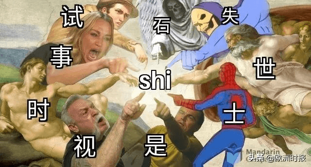 笑出猪叫表情包(笑出猪叫gif)