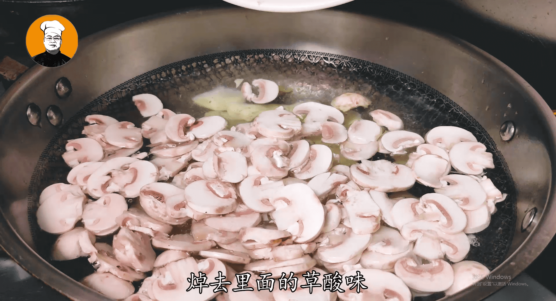 冬笋是什么东西(广东冬笋叫什么)