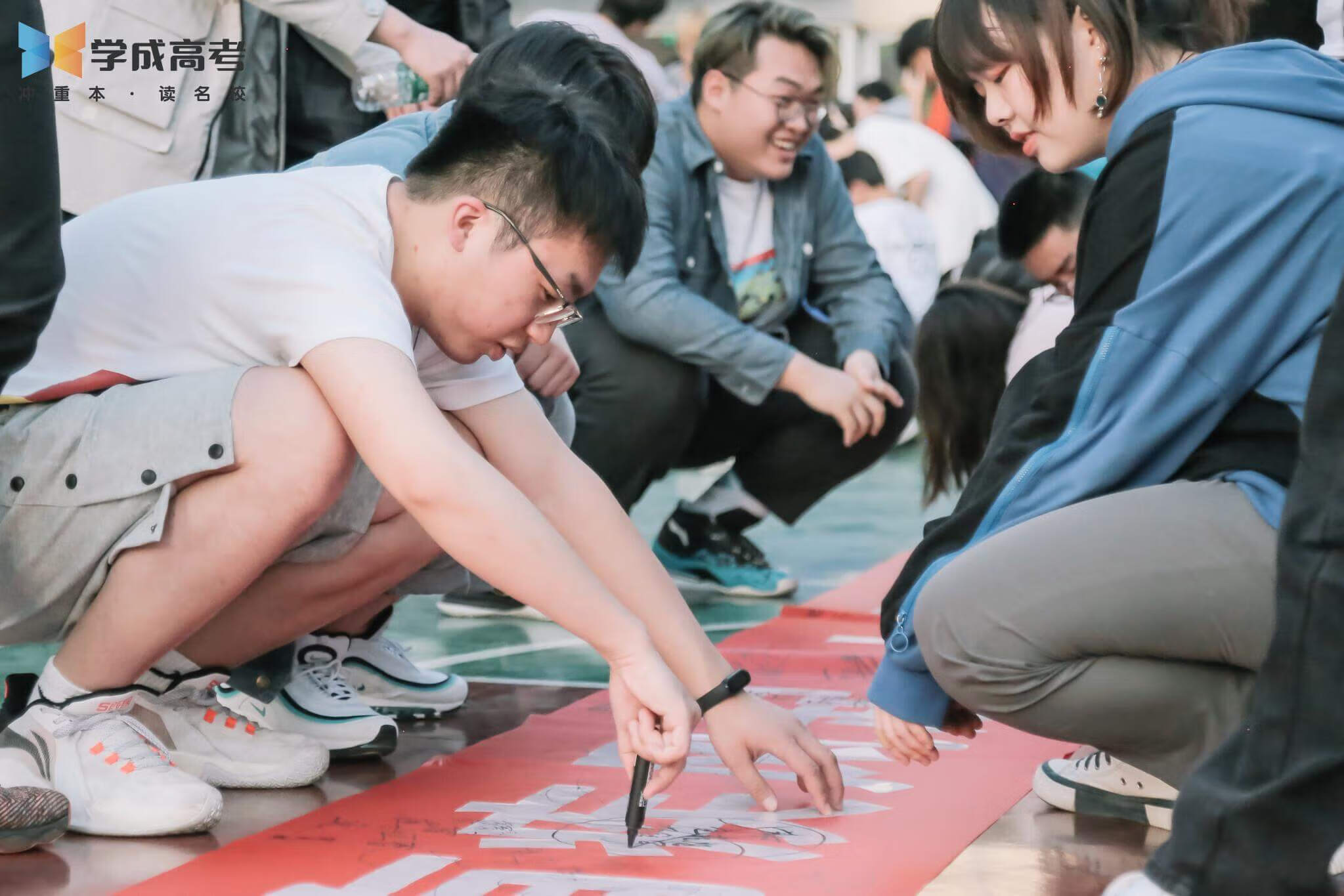 高考辅导班哪家好(高考冲刺学校哪家好)